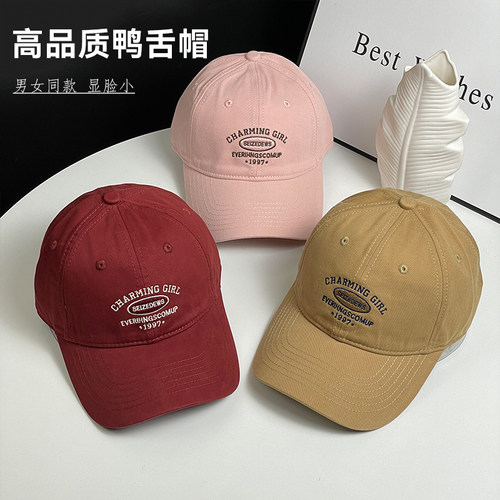收藏加购，优先发货，潮流精品，品质保证。
