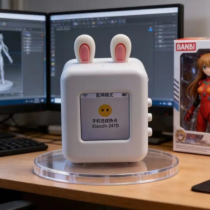 AI语音对话早教点读机