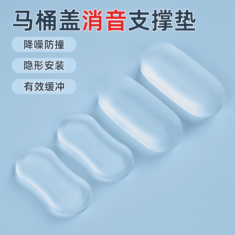 升级PU材质，更防撞，更耐用