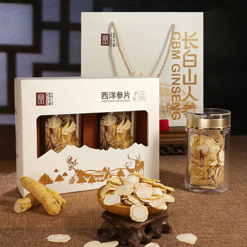 长白山人参西洋参片直接约16-18mm 煲汤泡水滋养礼品送父母送长辈