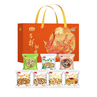 燕之坊五谷杂粮礼盒吉祥如意2kg春节送礼企业福利礼品团购批发