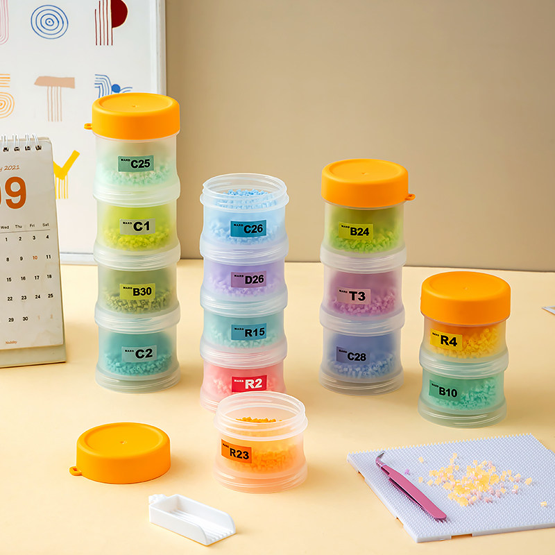 拼豆收纳盒米珠散珠分装圆形透明防尘塑料首饰盒串珠螺丝整理盒子