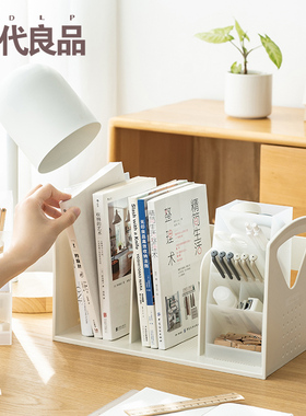 一体式免安装书立书本收纳架桌上书架学生创意ins风书靠简易桌面整理架置物架绘本收纳盒书立架简约整理神器