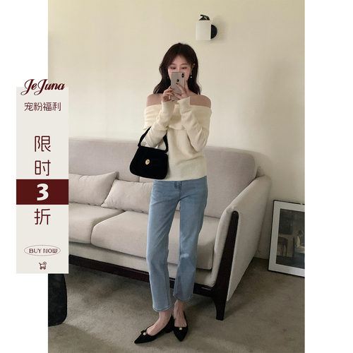 JeJuna炸鸡欧尼显瘦九分牛仔裤