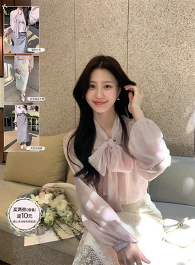 JeJuna炸鸡欧尼 清甜蜜桃 纯棉2色肌理系带衬衫提花西装半身裙