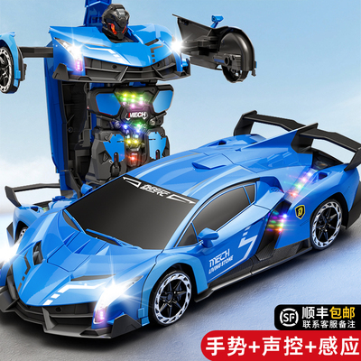 半米多长！光影特技遥控汽车