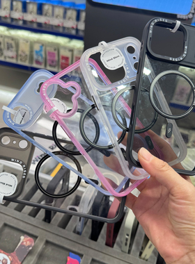 Wind Rises随心变iPhone17可替换底壳Magsafe背板适用苹果17promax磁吸透明手机壳17Air保护套MAX二合一防摔6