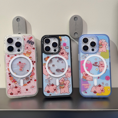 Wind Rises【可替换背板】适用于苹果16promax手机壳磁吸随心换可爱猪男女壳iPhone15/14/13透明防摔保护套