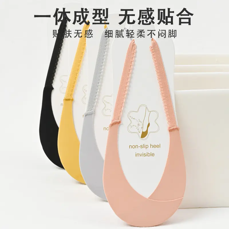 吊带船袜套女袜子一体式冰丝夏季超薄款夏天搭配高跟鞋隐形背带袜