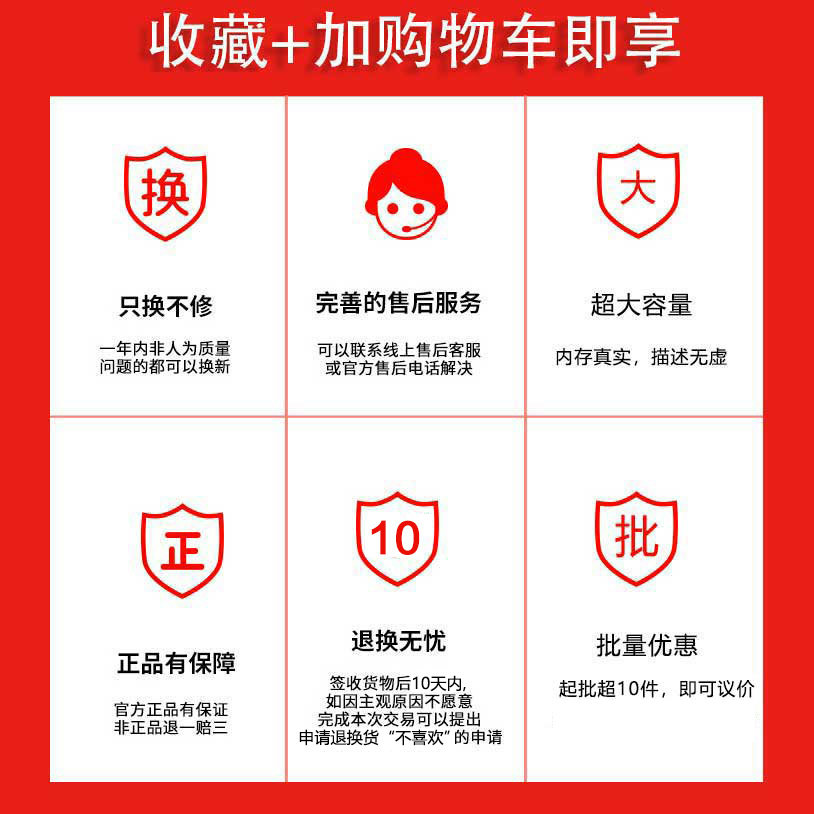 휴대 전화 U 디스크 TEPYC 사진 저장 TPC 메모리 TYPEC 이중 헤드 UPAN 고속 USB3 0 듀얼 인터페이스 TPYEC