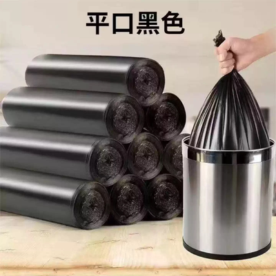 A1厨房垃圾袋平口垃圾袋一次性垃圾袋家用垃圾袋