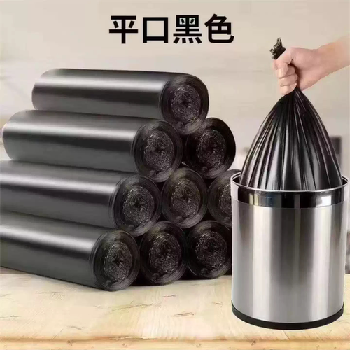 A1厨房垃圾袋平口垃圾袋一次性垃圾袋家用垃圾袋