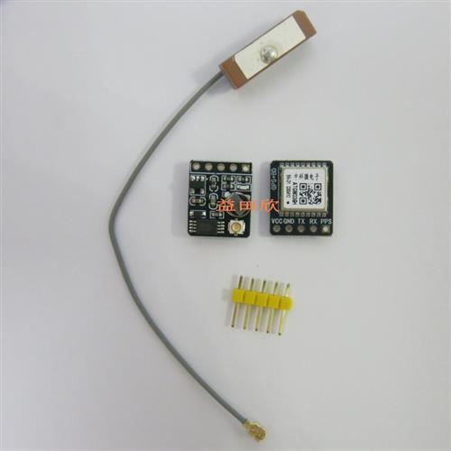 GPS模块 北斗模块 三模模块 器 ATGM336H 51单片机 STM32 ARDUINO