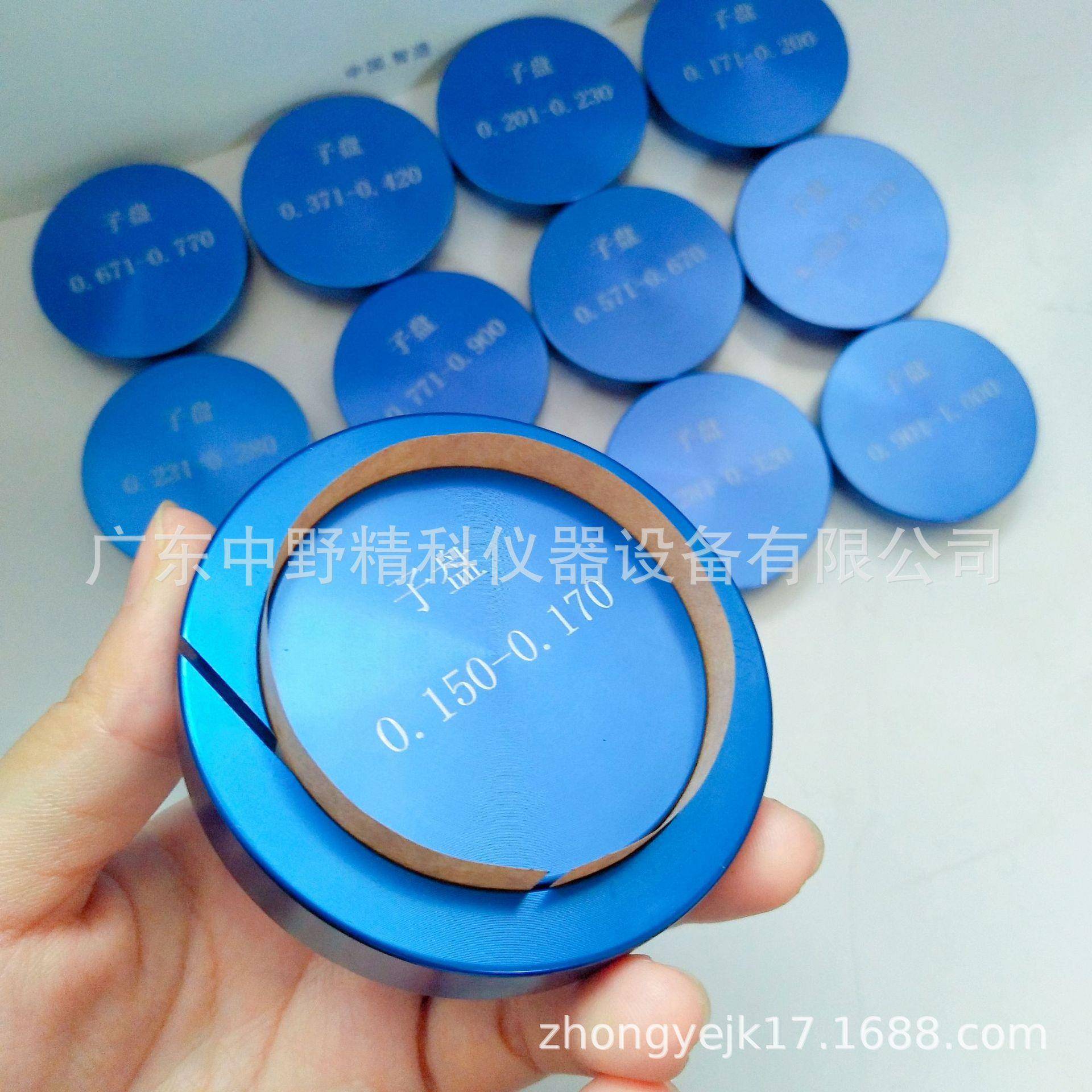 环压试验中心盘纸张环压专用配件中心盘环压强度试验机