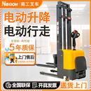 卸車 南工1噸2噸全半電動叉車堆高車小型電瓶升高車液壓升降電瓶裝