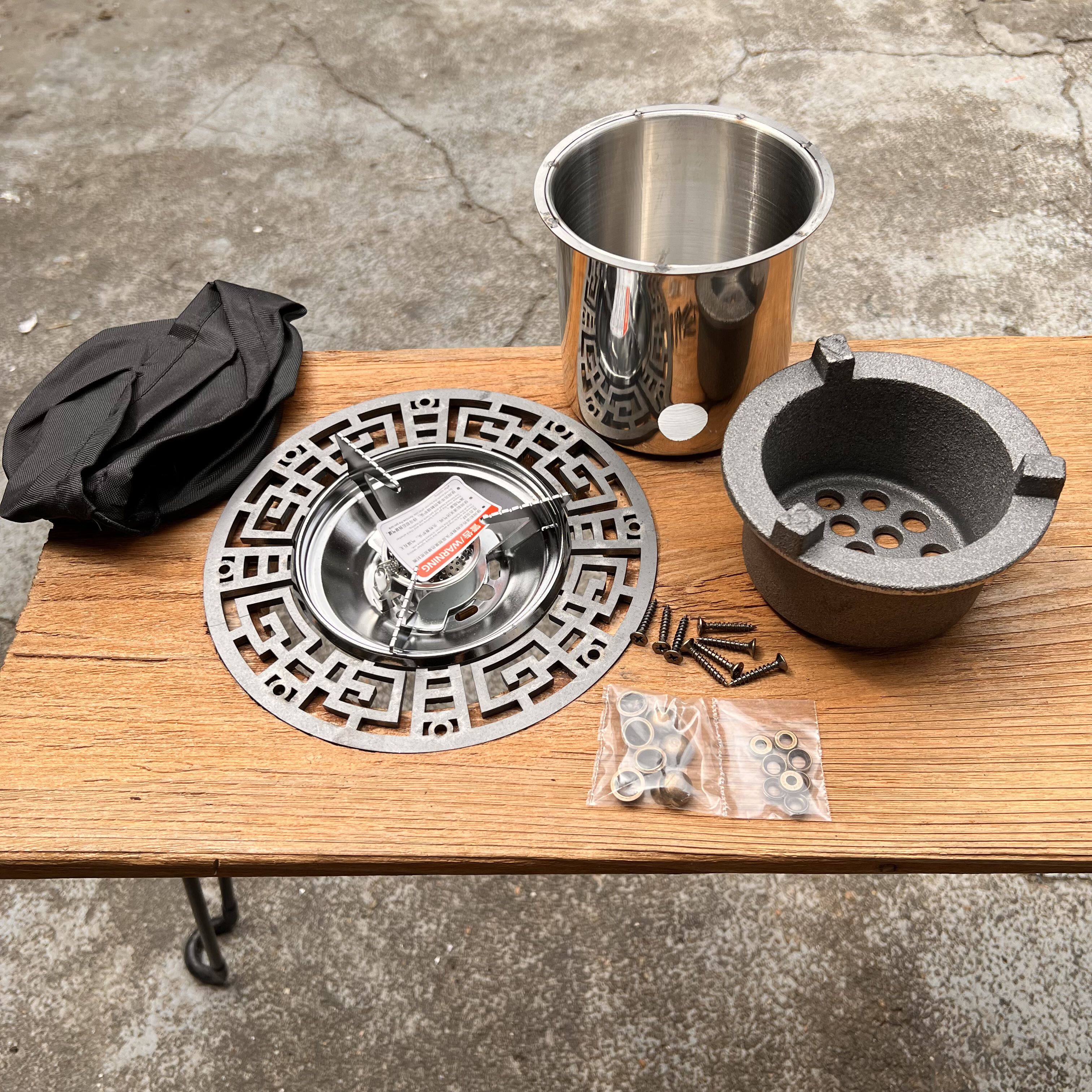 八卦圈炉具圈围炉煮茶小型铁板铸铁瓦斯炉圈配件炉膛卡式炉篦子