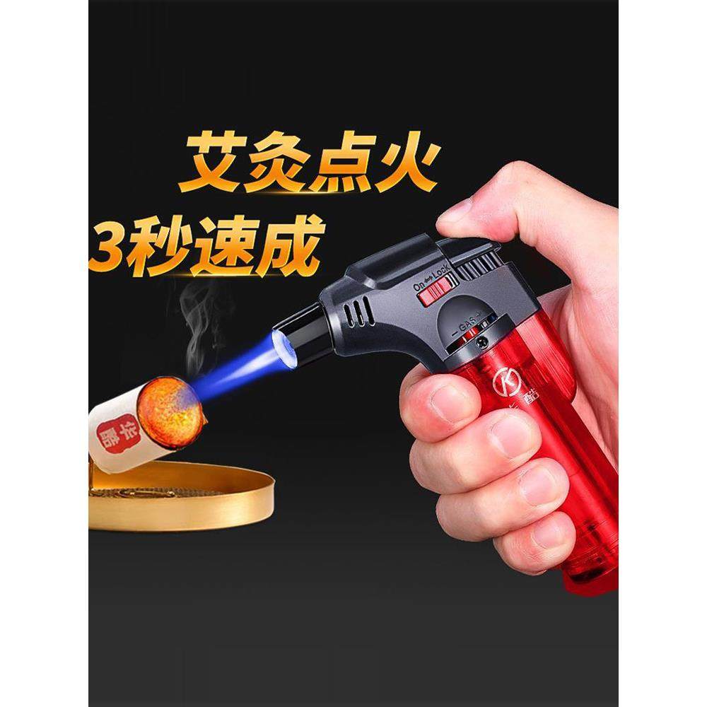 艾灸打火机防风直冲艾柱防风打火机艾条高温喷点火喷枪可充气家用,ZIPPO/瑞士军刀/眼镜,充气打火机,淘宝优惠券,粉丝福利购,淘宝优惠卷