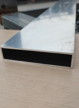 铝合金方管20x100x2mm矩形空心扁通装修隔断型材多款规格可选