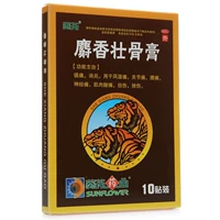 Подсолнечный мускус сильная штукатурка для животных с твердым кровью анти -кувшина, анти -инфляционная ревматология.