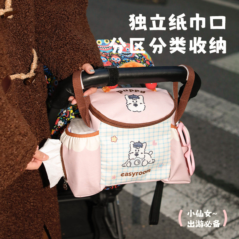 电动车收纳挂包可携式置物随身物品分类整理耐用挂袋骑行小储物挂