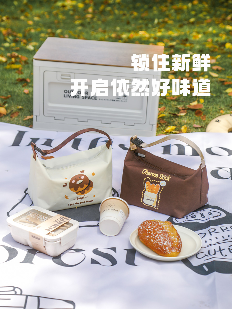 饭盒包保温袋便当袋便携手提保温包牛津布圆环饭袋便当包铝箔内层