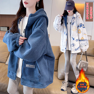 工装两面穿羊羔毛外套少女冬装2024新款初中高中学生加绒加厚上衣