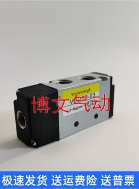 气控阀VBS52-02  VBS52-03 04 VBD52-02气动阀