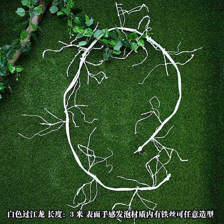 新款直销假树枝树藤装饰枯藤造景藤条藤蔓山藤老藤红山藤蔓管道仿,家居饰品,仿真花/假花,淘宝优惠券,粉丝福利购,淘宝优惠卷