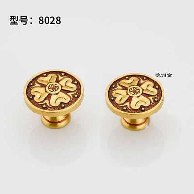 新款直销利德仕 古典中式鞋柜橱柜拉手 仿古黄铜抽屉柜门单孔把手