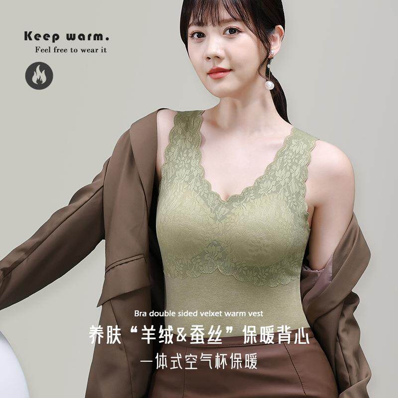 新款直销德绒托胸保暖背心女款式加厚加绒打底内穿带胸垫秋冬季防