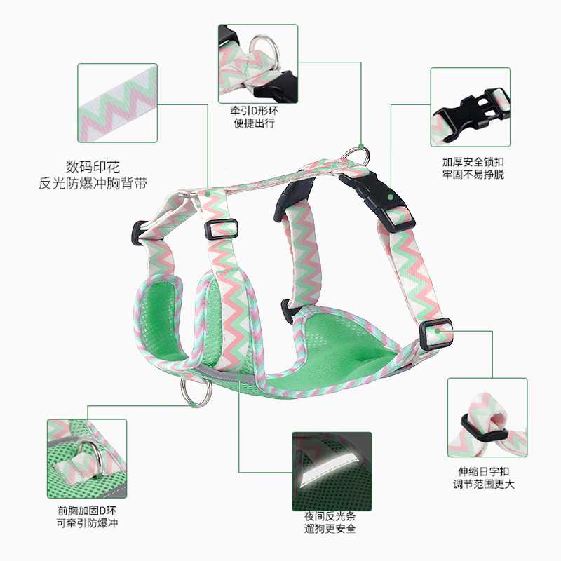 新款直销夏季新款宠物胸背带背心式狗狗牵引绳反光透气遛狗绳狗链