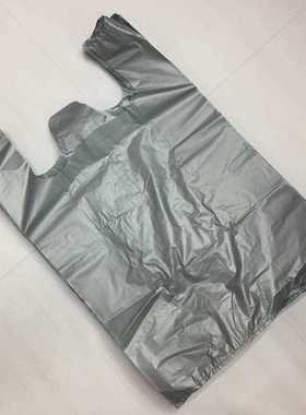 新款直销75CM等 各尺寸蓝色灰色黑色红色背心袋马甲袋塑料袋购物