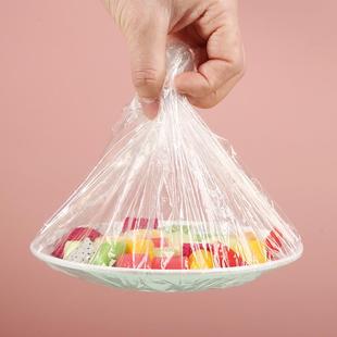 直销加厚一次性冰箱保鲜膜套PE防尘家用保鲜膜套透明一次性浴 新款
