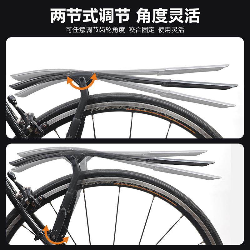 新款直销公路自行车前后叉挡泥板不可折叠泥瓦加长款轻量防水挡泥