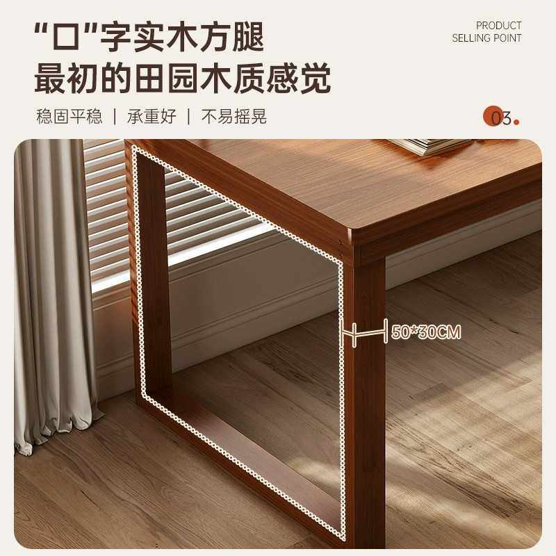 新款直销实木多层板书桌卧室电脑桌家用学生学习桌桌子双人工作台