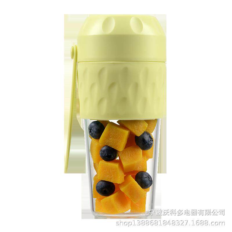 新款直销磁吸充电迷你榨汁机 玻璃随身杯