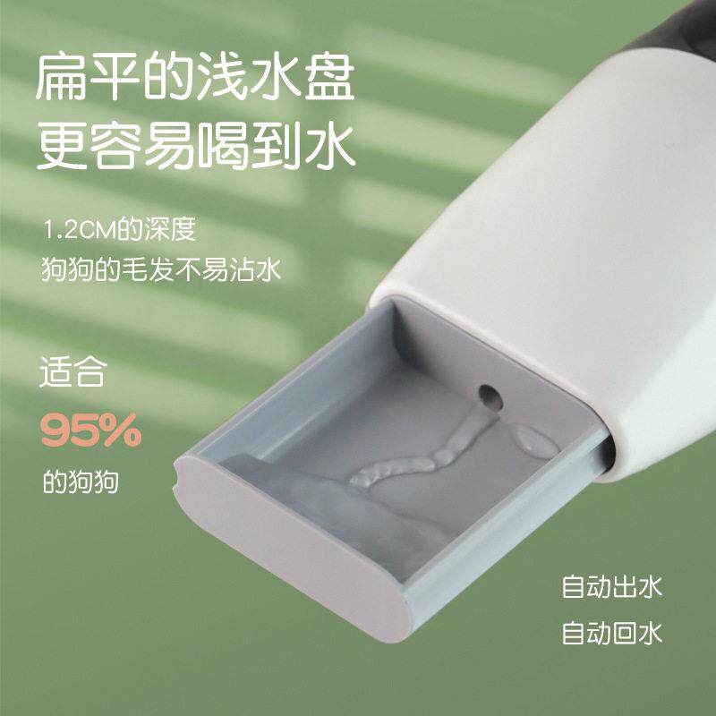 新款直销宠物用品饮水器户外便携式喂水壶喝水 宠物水杯狗狗户外