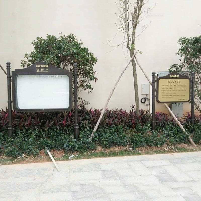 新款直销供应不锈钢宣传栏焊接成型宣传橱窗广告牌学校户外钢化玻