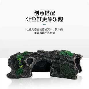新款直销鱼缸造景装饰鱼虾躲避屋繁殖屋树皮屋空心树洞装饰躲避爬