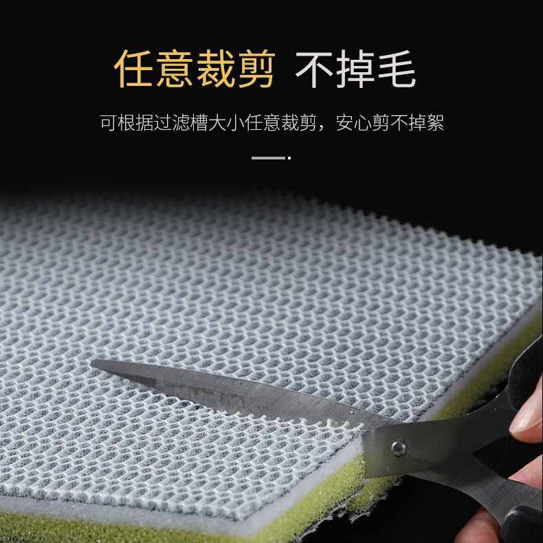 新款直销鱼缸过滤棉8D无胶棉洗不烂加厚高密度净水培菌蜂巢水立方,宠物/宠物食品及用品,过滤材料,淘宝优惠券,粉丝福利购,淘宝优惠卷