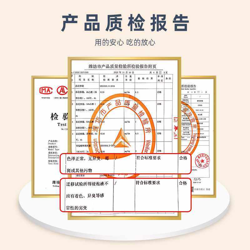 新款直销蒸笼纸蒸包子蒸笼垫食品蒸笼屉布馒头油纸垫蒸笼布烤箱不,厨房/烹饪用具,烘焙用纸,淘宝优惠券,粉丝福利购,淘宝优惠卷