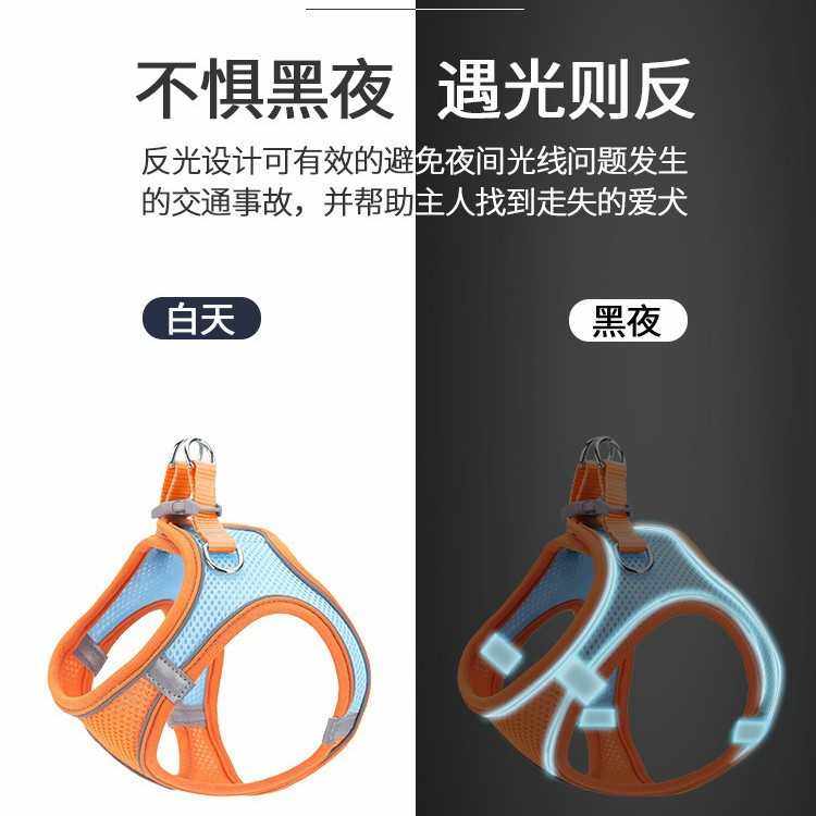 新款直销跨境宠物用品 宠物牵引绳猫咪狗狗胸背带背心式透气反光,宠物/宠物食品及用品,猫牵引绳,淘宝优惠券,粉丝福利购,淘宝优惠卷