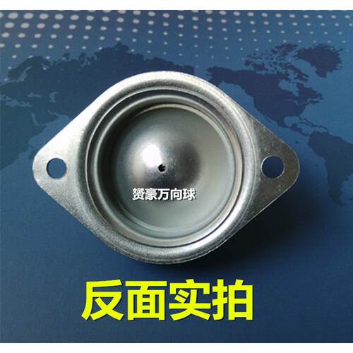 新款直销球 输送轮 牛眼轮 滚珠轮 轮 CY-25A型（1寸）