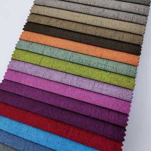 仿 亚麻布料棉麻抱枕桌布茶席软包背景布 新款 直销流星麻沙发布料