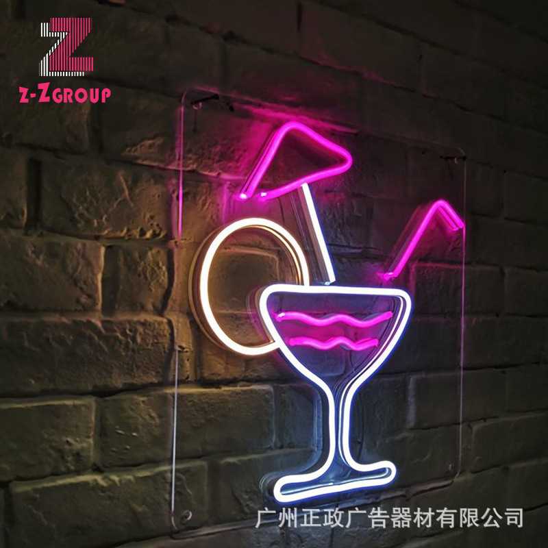 新款直销led霓虹灯亚克力底板灯带发光字酒吧字母网红墙logo装饰