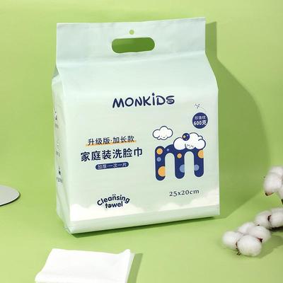 新款直销家庭装悬挂式600克洗脸巾一次性洁面巾加厚加大25cm擦脸