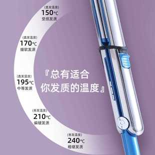 新款 直销跨境电商热销卷发棒女大波浪负离子不伤发持久定型卷发神