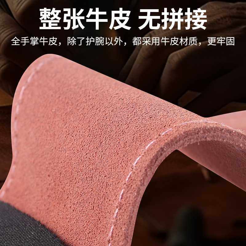 新款直销chuangmeiA1助力带握力带健身手套引体向上男硬拉护掌护,运动/瑜伽/健身/球迷用品,健身手套/助力带,淘宝优惠券,粉丝福利购,淘宝优惠卷