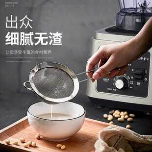 新款直销110V豆浆机五谷食疗破壁料理机磨浆机blender半自动搅拌