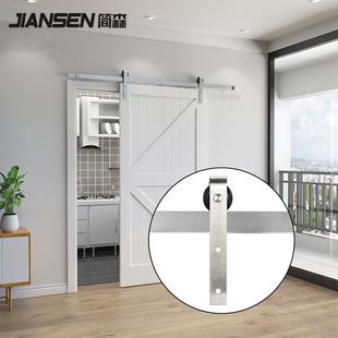 新款直销不锈钢谷仓门吊轨轨道美式移门不锈钢谷仓门全套五金吊轨